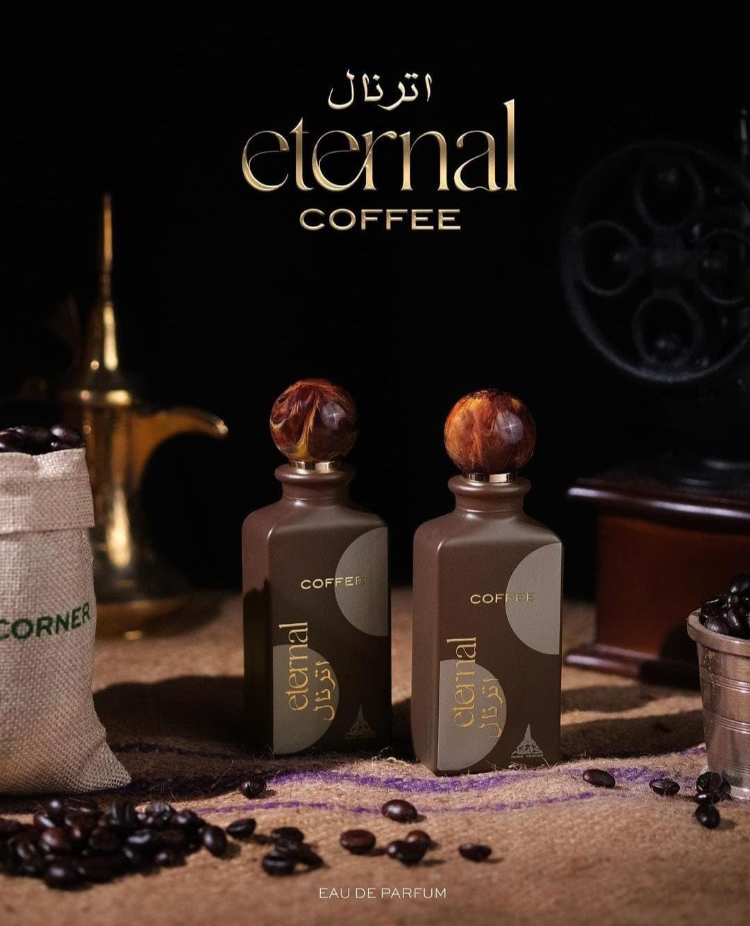 Eternal Coffee Eau De Parfum 85ml For Men & Women
