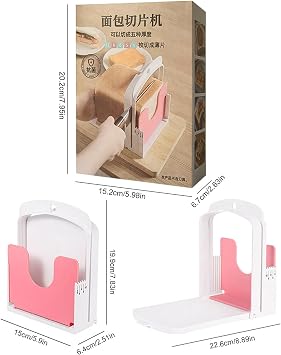 Bread Cutter Slicer | Foldable Bread Slicing Tool | Toast Slicing Tools, Kitchen Cutting Supplies for Baking Toast Bagels Cakes Sandwich