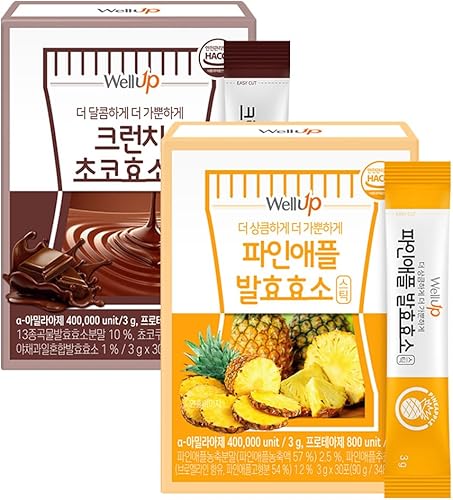 Miniatura 1 de Enzimas digestivas de fermentación Well Up (0.11 oz x 30 ea)digiere más rápido con piñaChoco crujiente