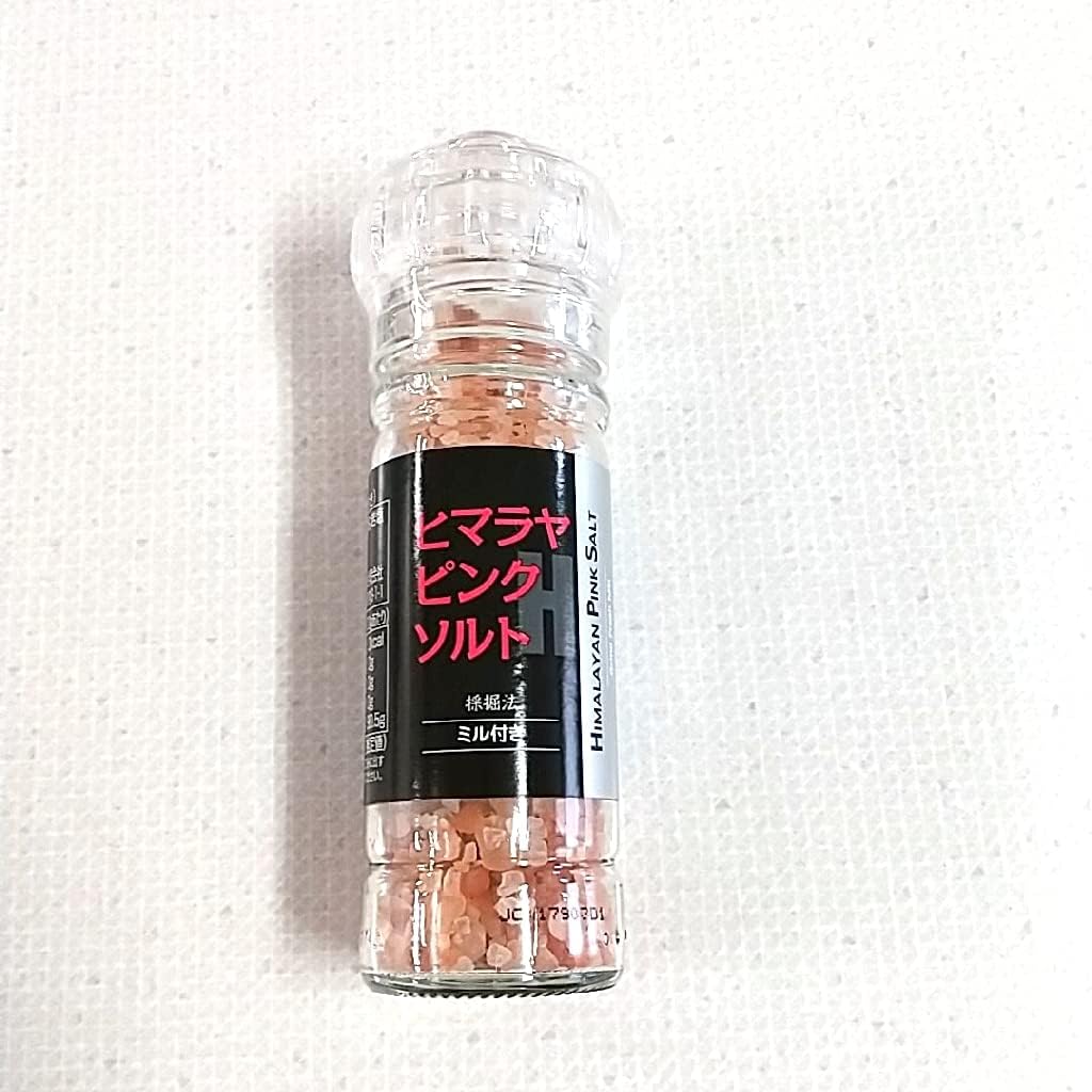 ヒマラヤピンクソルト
