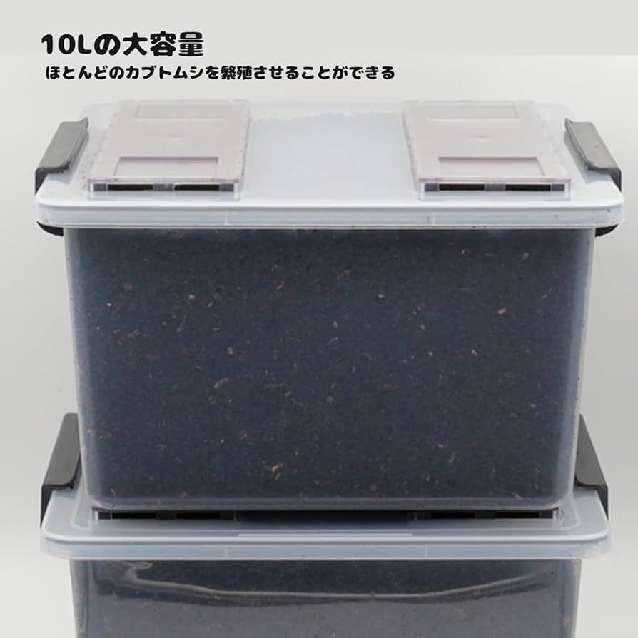 ［16個セット］飼育ケース まとめ売り クワガタ カブトムシ MIKU 成虫用 カブトムシ・クワガタムシ 飼育5点セット