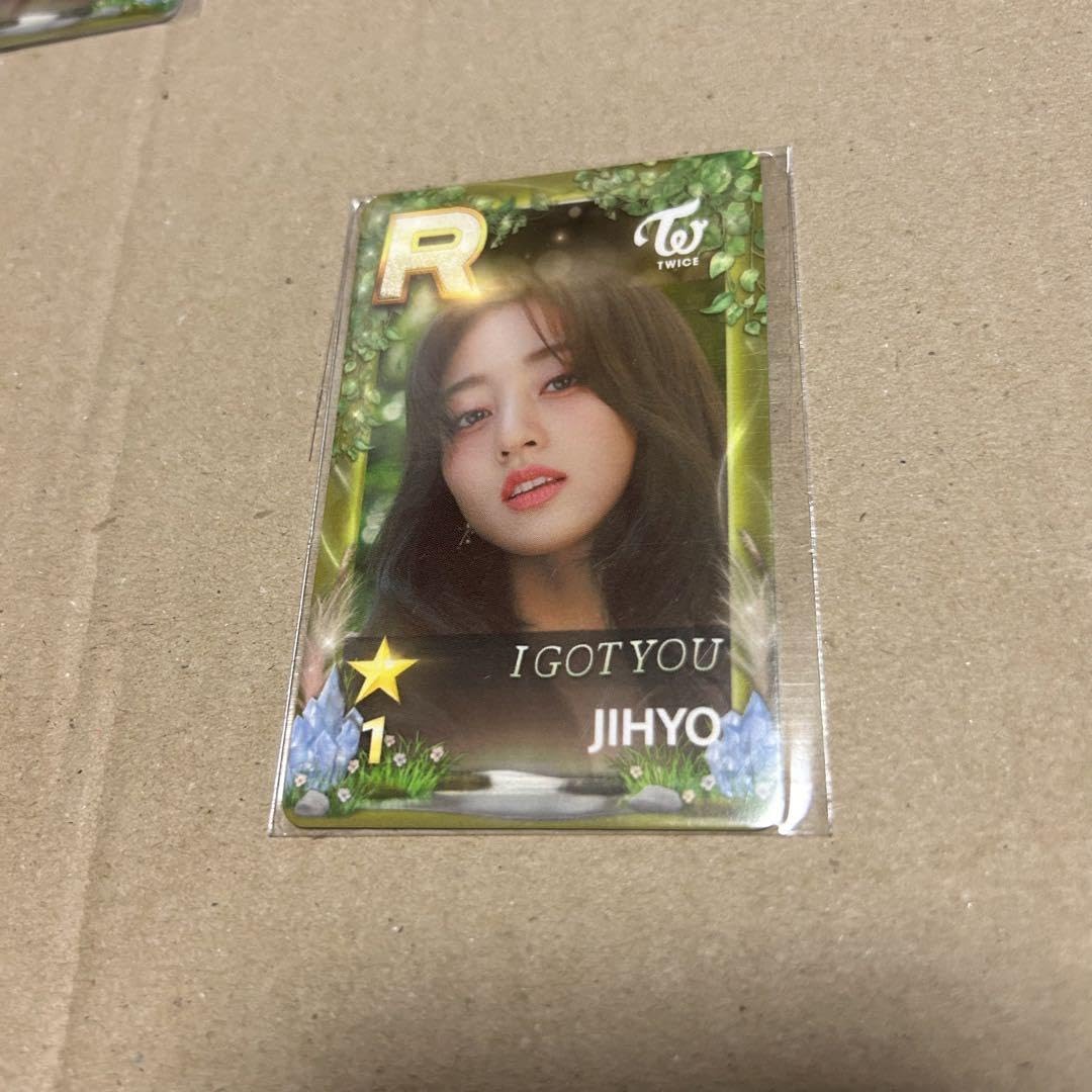 Amazon.co.jp: tw ice シュスジェ ssjyp I GOT YOU ジヒョ JIHYO 