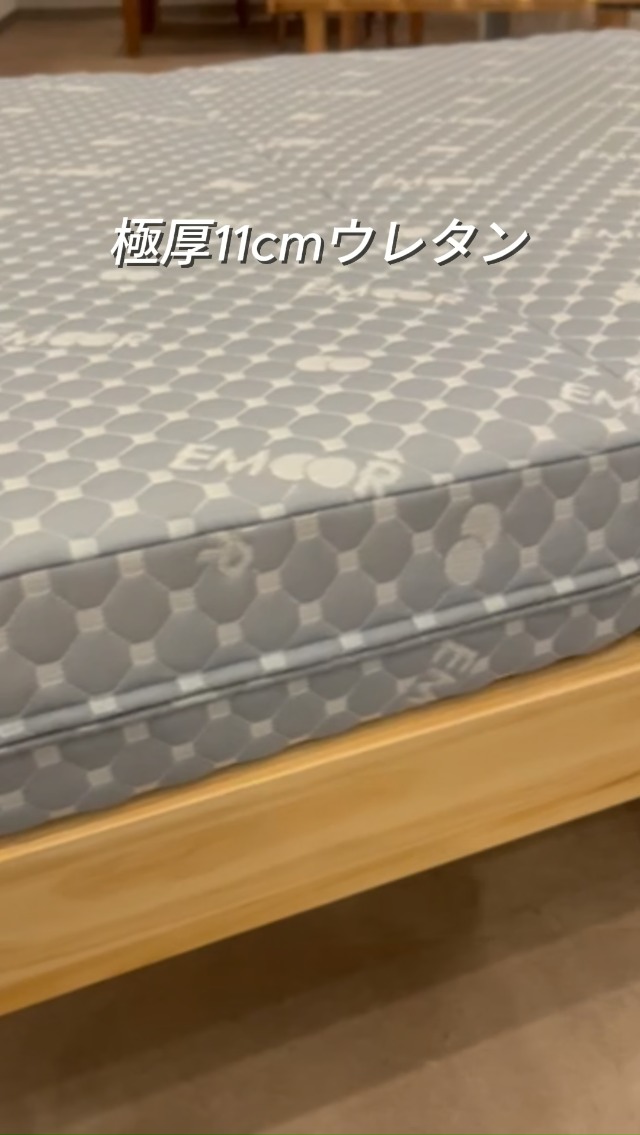 Amazon｜エムール マットレス ダブル 高反発マットレス 三つ折り 高