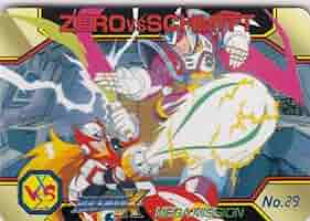 ロックマンX ジャンボカードダス　9種類　チップシューター6種類 ロックマンX ジャンボカードダス - メルカリ