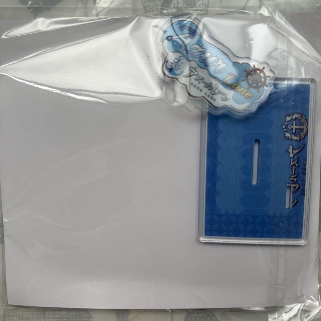 Amazon.co.jp: アズールレーン エルベ 見せ場訪れず？ アクリル