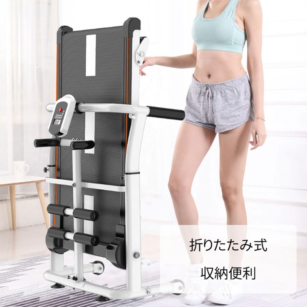 Amazon | ランニングマシン ルームランナー 静音 家庭用 折りたたみ