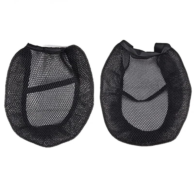 Housse selle moto tissu maillé R1200GS ADV 2014 2015 2016 couvre-siège