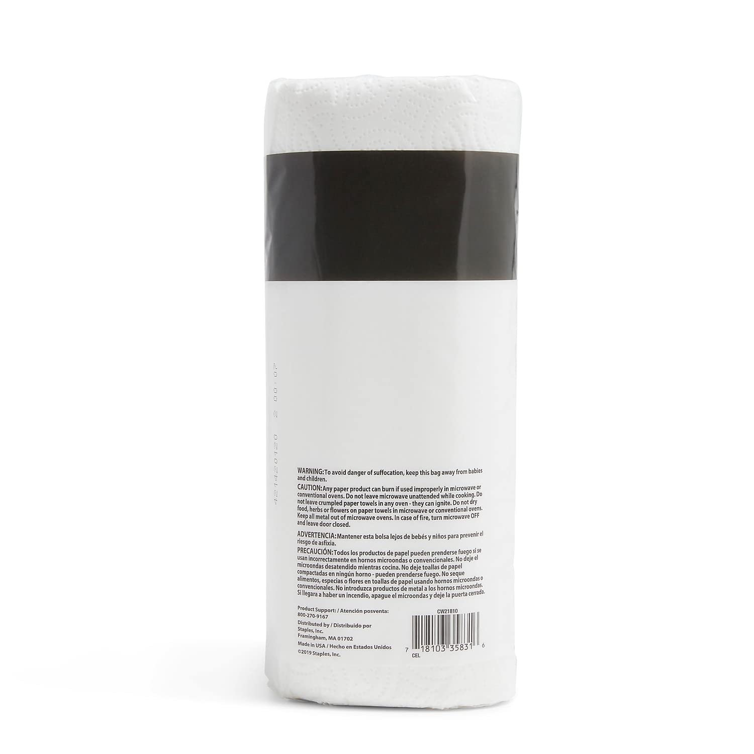 Coastwide Toallas de papel profesionales, 2 capas, 85 hojas/rollo