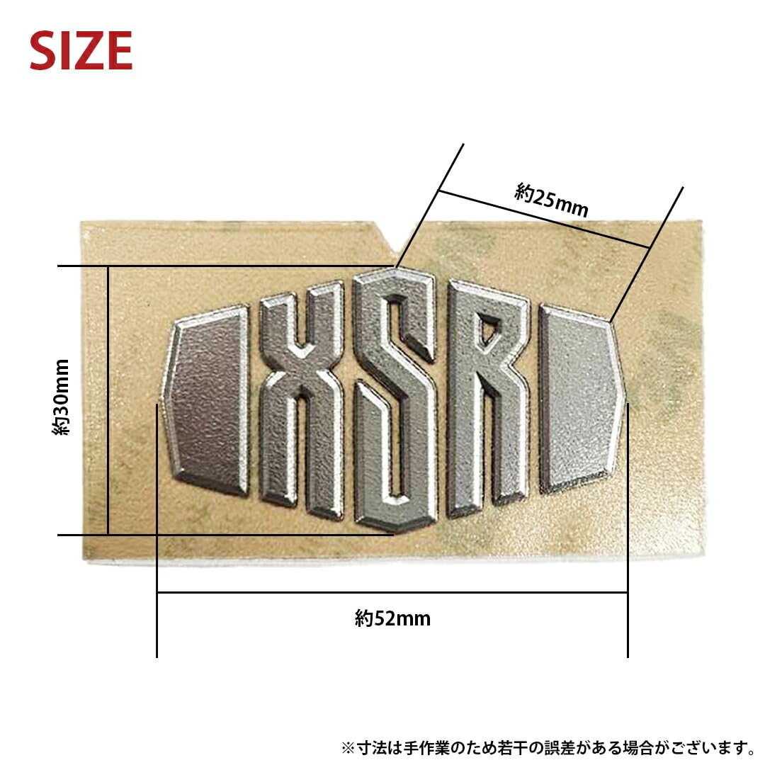 XSR900 センターカバー XSR900 センターカバー XSR900(〜21)タンクセンターカバー