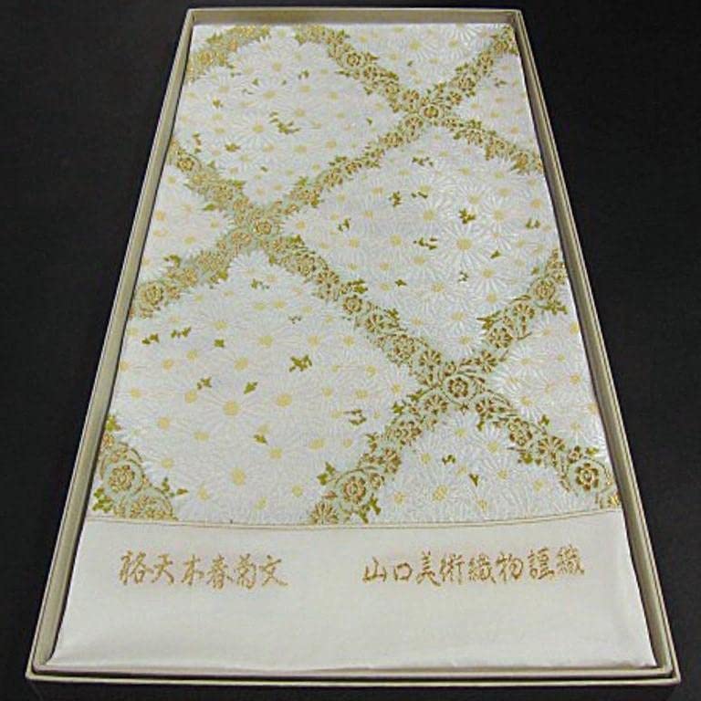 限定大幅値下げ！名門・山口美術織物 新品 西陣織唐織高級袋帯【綿芯仕立て付】 Amazon.co.jp: 名門山口美術織物謹製 西陣織唐織高級袋帯