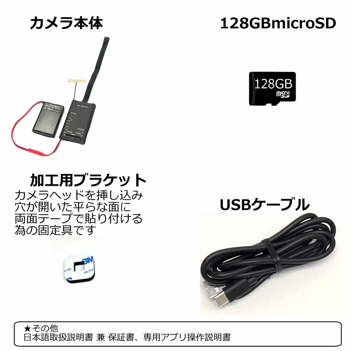 Amazon | コニーエレクトロニクスサービス UHD-100DY 1cm角レンズ採用