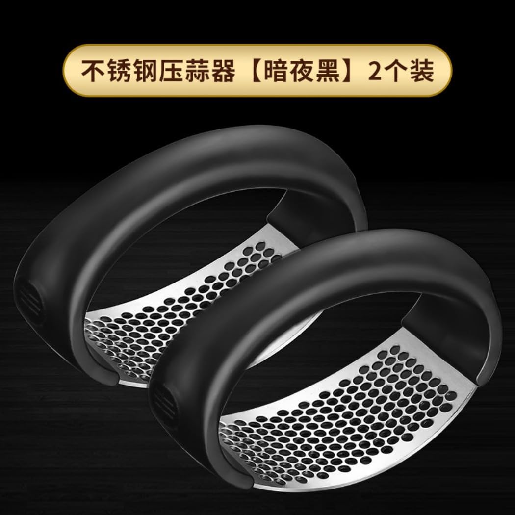 For Kitchen Easy to Clean 304不锈钢手动环形压蒜器 Kitchen Garlic Press 大蒜蒜泥神器捣蒜家用厨房拍蒜工具 Kitchen Utensils for Cookware, Sinks, Dishes,-1078