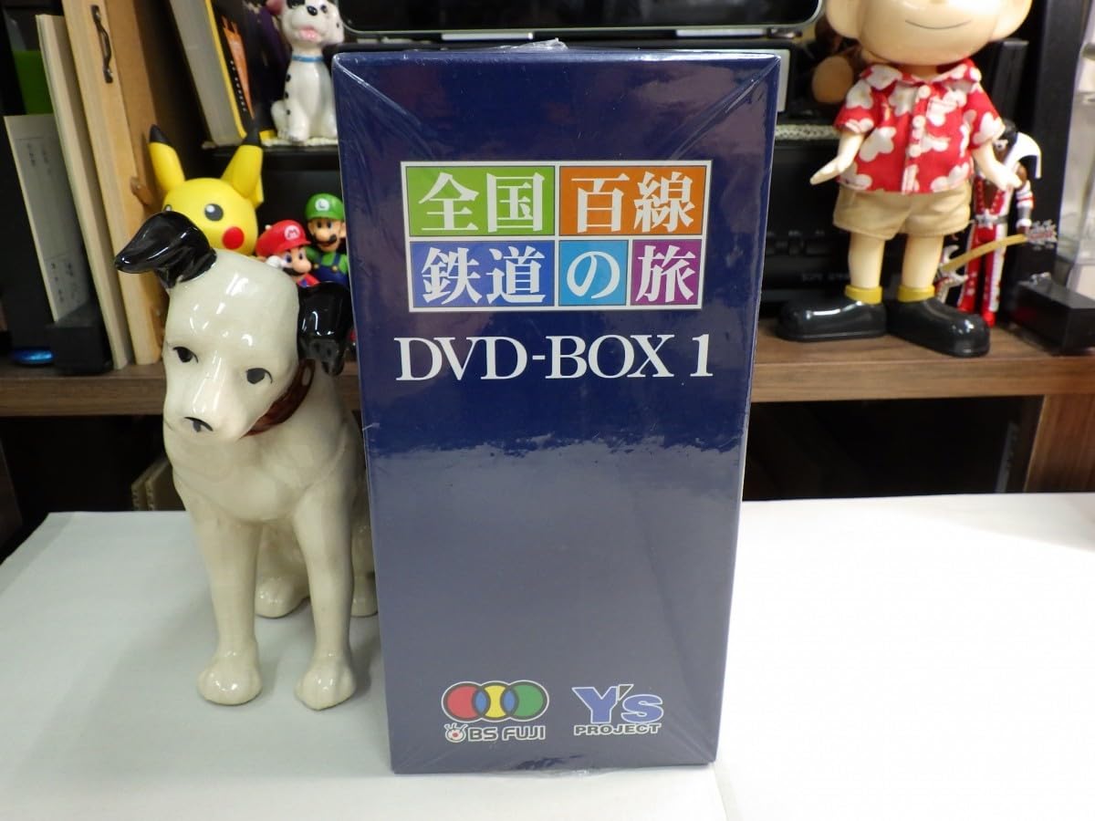 ★新品★6DVD-BOX / BSフジ ★「全国百線鉄道の旅」★ Amazon.co.jp: イ｜ 6DVD-BOX/BSフジ 「全国百線鉄道の旅