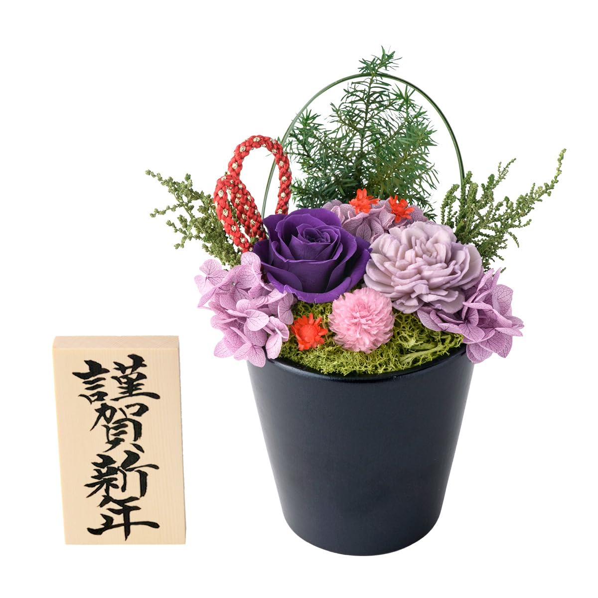 Amazon｜正月 花 迎春 正月飾り プリザーブドフラワー 和モダン 咲姫