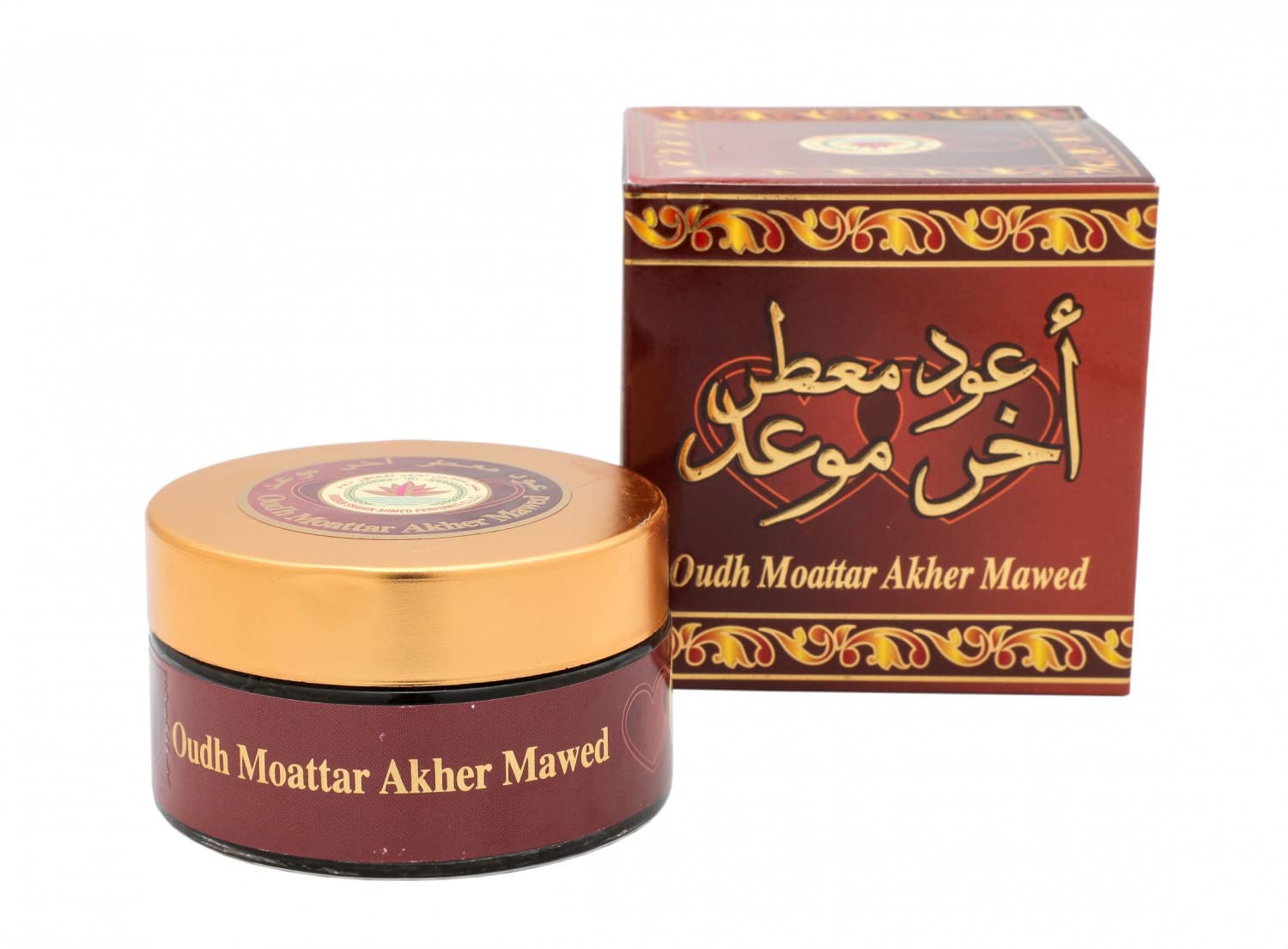 HASSAN SHAHIN AHMED PERFUMESAkher Mawed | Arabian Incense Oudh Mattar/Muattar