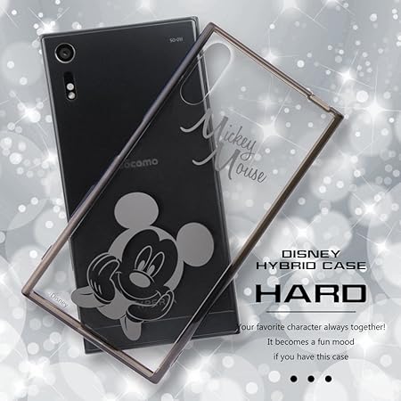 激安超安値 レイ アウト Xperia Xz Xzs ケース ディズニー ハイブリッド ミニーマウス Rt Rdxpxzu Mn アンドロイドスマホ用ケース Www We Job Com 激安超安値 レイ アウト Xperia Xz Xzs ケース ディズニー ハイブリッド ミニーマウス Rt Rdxpxzu Mn アンドロイドスマホ用ケース Www We Job Com