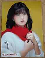 Amazon.co.jp: 中森明菜 販売促進用ポスター 2枚 : おもちゃ