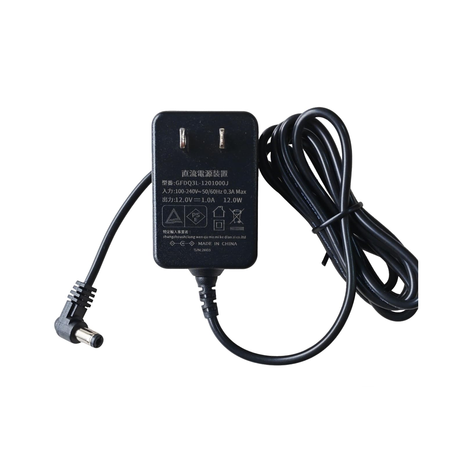 Amazon | FLYDOG ACアダプター 12V1A電源 充電ケーブル【PSE規格品