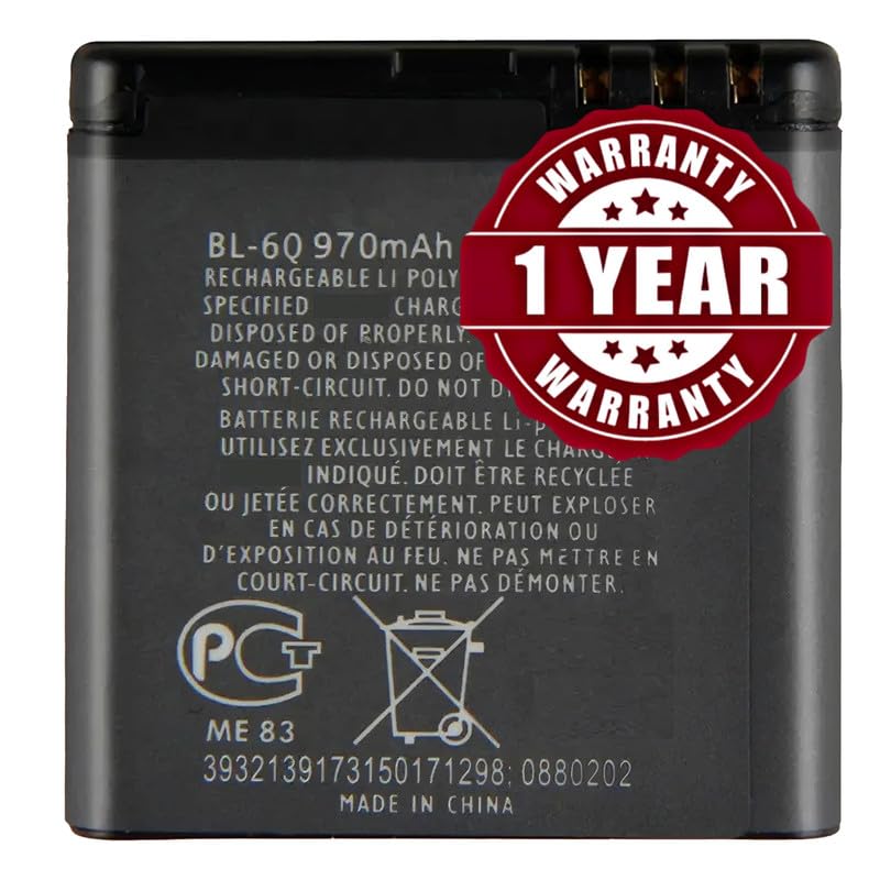 Image of Original BL-6Q Battery Compatible with Nokia 6700 Classic - (970mAh) - 1 Year Warranty BC45