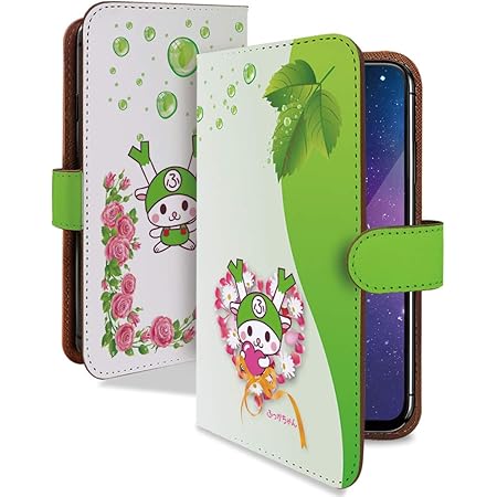 Amazon Co Jp Rakuten Hand ケース 手帳型 携帯ケース ふっかちゃん バラ ゆるキャラ 緑 おしゃれ 楽天 ラクテン ハンド スマホケース Rakutenhand ご当地キャラ カメラレンズ全面保護 カード収納付き 全機種対応 T0853 008 家電 カメラ