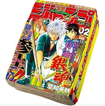 銀魂 坂田銀時 コレクション缶バッジ HEROES 75mm キャラクターグッズ