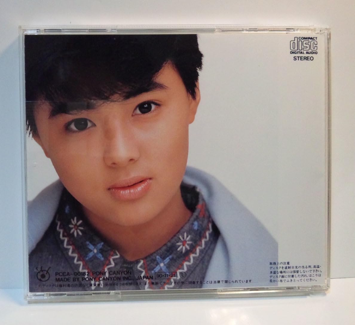 Amazon.co.jp: 井森美幸/ファーストアルバム ○ MIYUKI IMORI