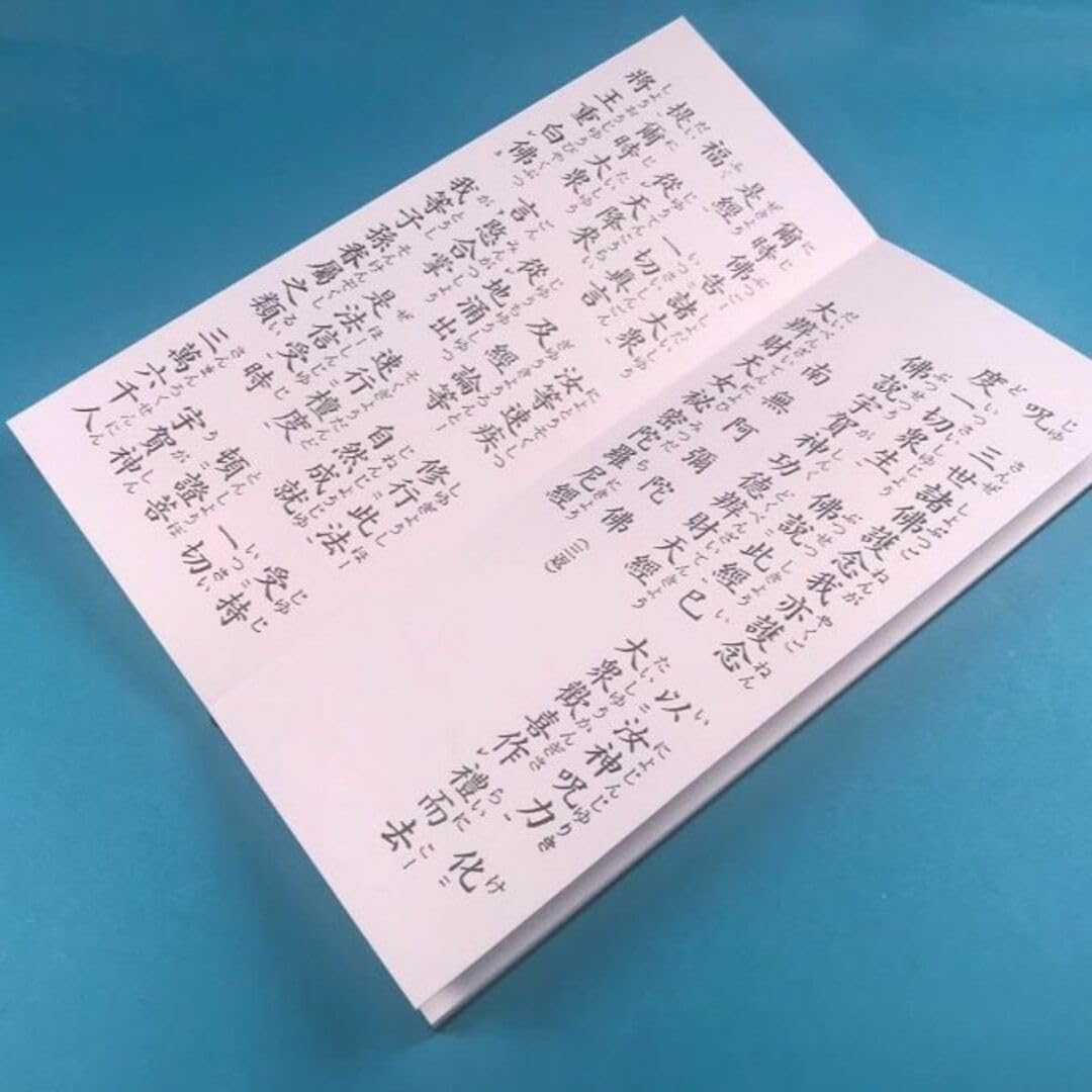 元欅坂46 平手友梨奈 直筆サイン入 欅宣言 APRIL B 元欅坂46 平手友梨奈 直筆サイン入 欅宣言 APRIL B