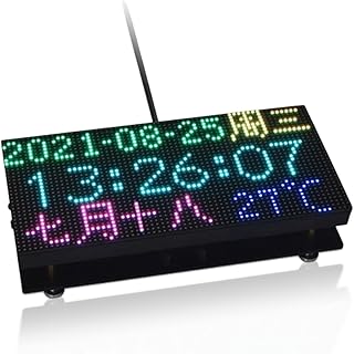 64x32 RGB LED Matrix Panel, 2.5mm Pitch, 2048 Individual RGB LEDs, Adjustable Brightness, Can Cascading Multiple LED Displays for Raspberry Pi Pico for ESP32 LED Dot Matrix Display