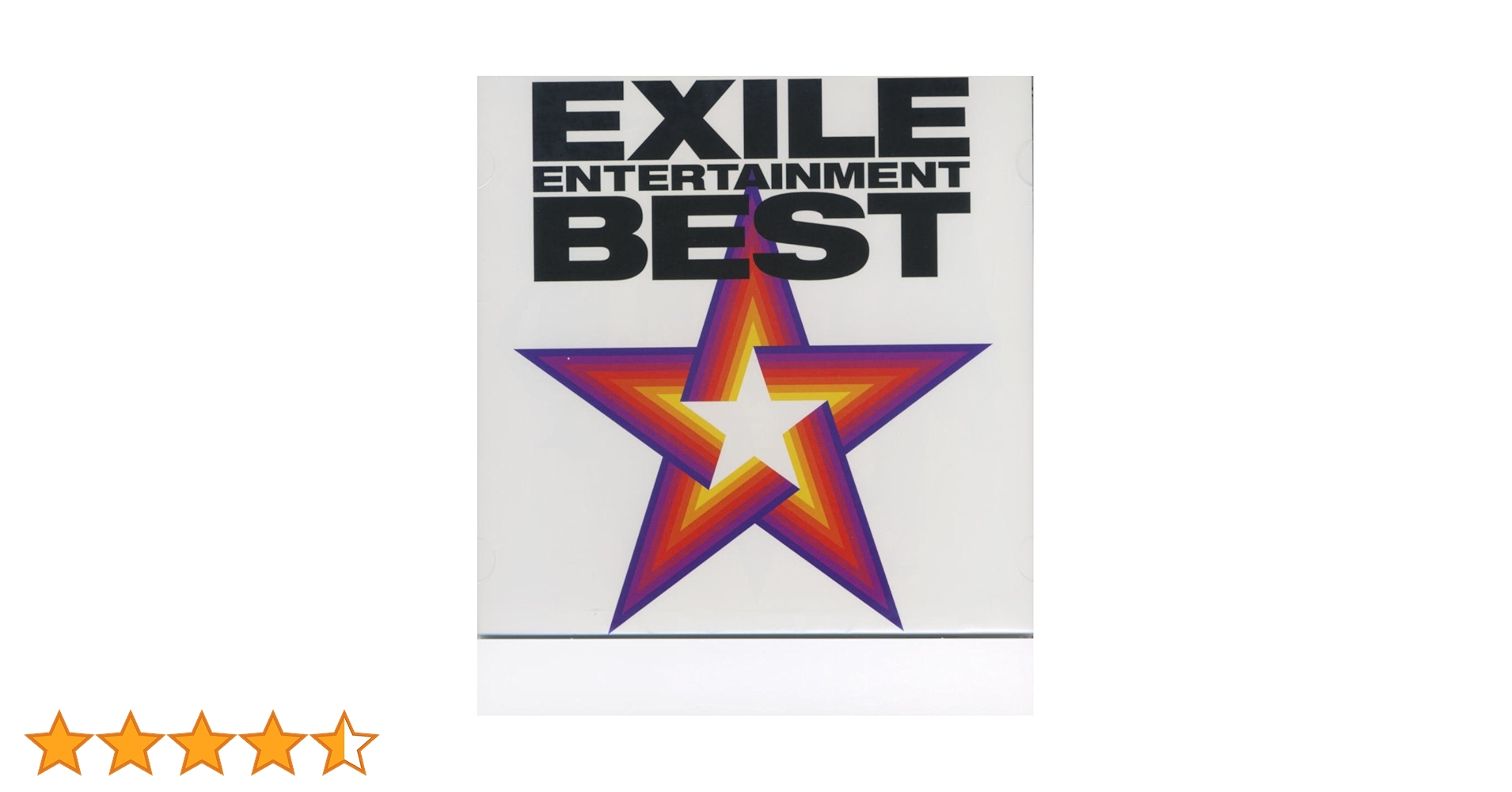 人気沸騰中 EXILE CD 各種 個別にも売ります EXILE ENTERTAINMENT 中古CD | ブックオフ公式オンラインストア