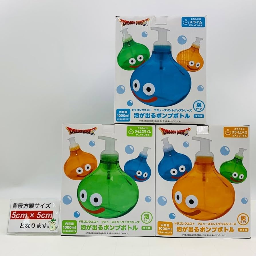 ドラゴンクエスト　泡が出るポンプボトル　ビッグスライムフィギュア　ドラクエグッズ ドラクエ ドラゴンクエスト 泡が出るポンプボトル ビッグ