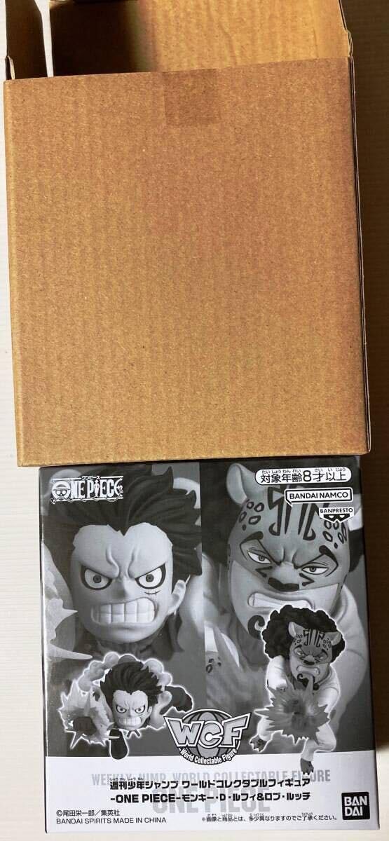 Amazon.co.jp: ワンピース ジャンプ応募者全員サービス ワールド