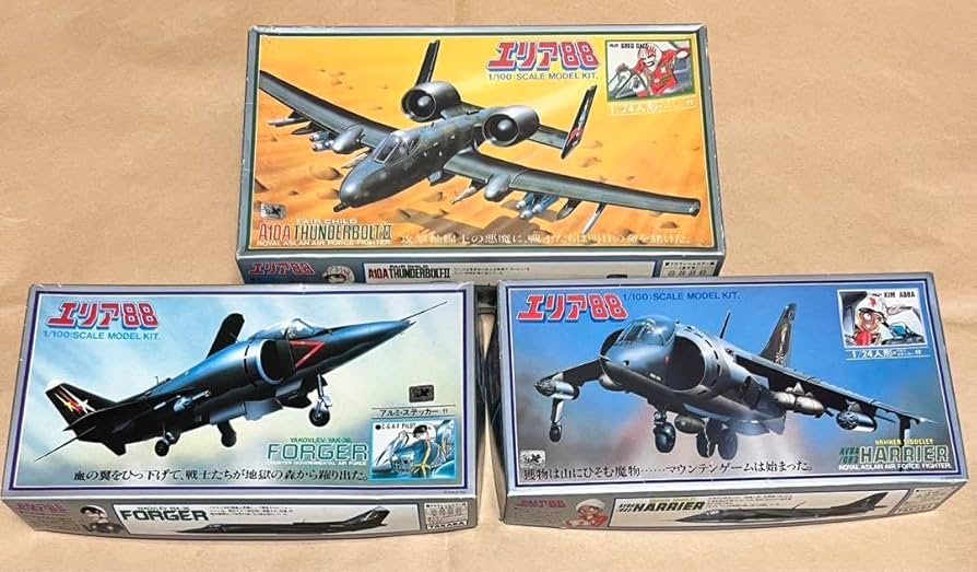 エリア88 TAKARAプラモデル　3点 Amazon.co.jp: Takara Area 88 Plastic Model Set of 3 : Toys