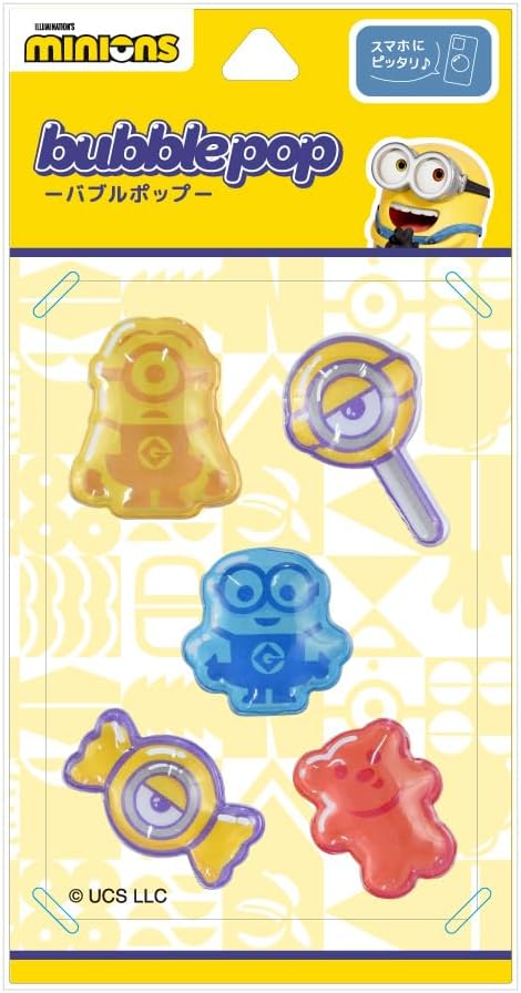 Gourmandies Despicable Me/Minions Series Bubble Pop Sweet MINI-542A