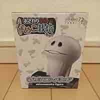 なめこ Amazon.co.jp: エンスカイ(ENSKY) 150ピースミニパズル おさわり