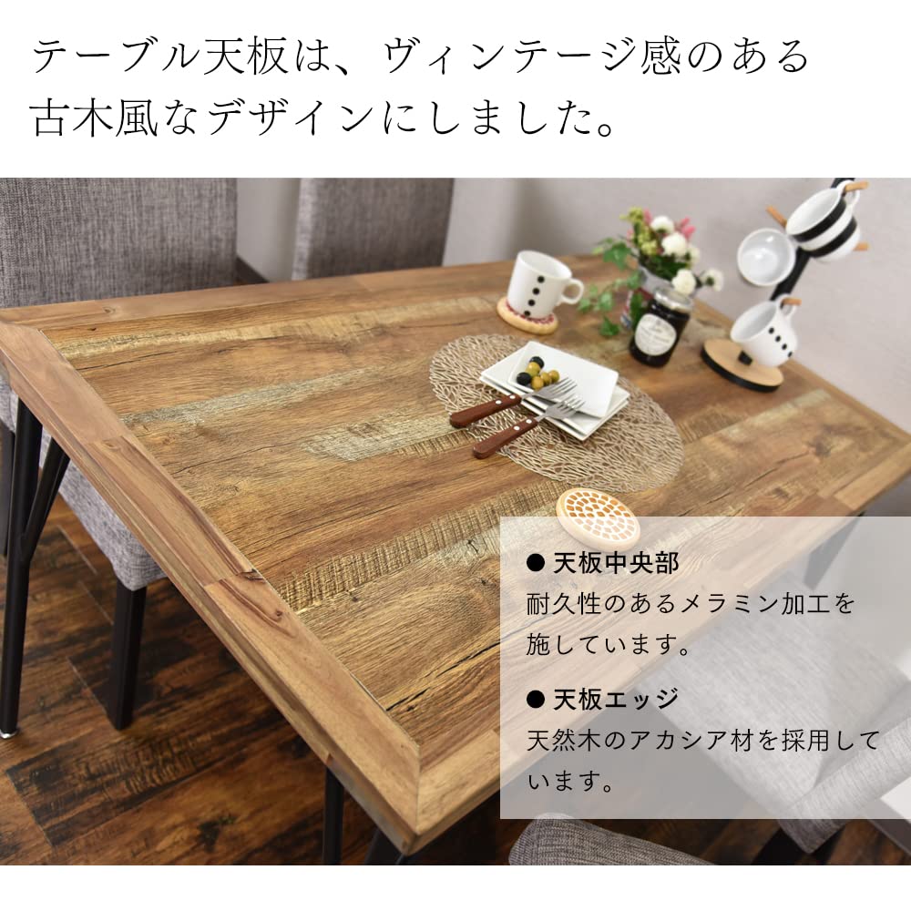 タマリビング ダイニングテーブル ゲンブ80 幅80㎝ カフェテーブル 
