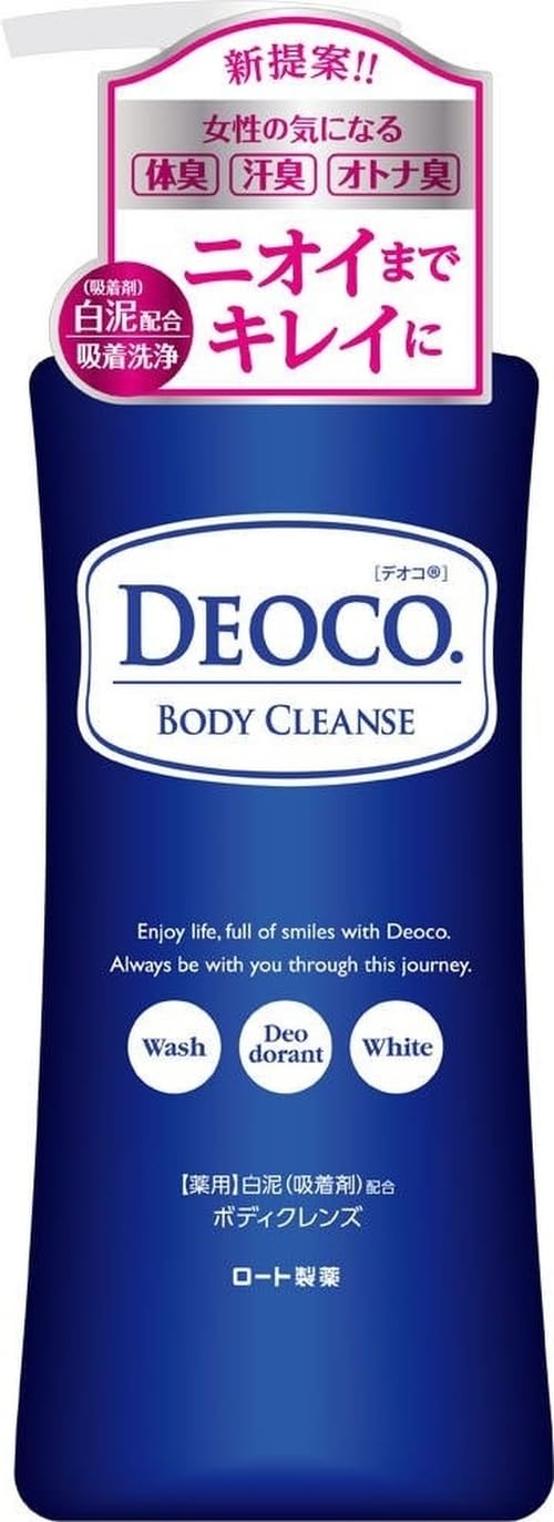 Amazon | 【医薬部外品】デオコ(DEOCO)薬用ボディクレンズ 本体 350mL