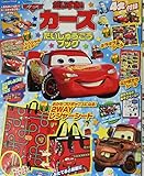 ��������!�J�[�Y�������イ�����u�b�N