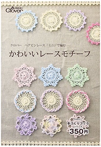 Clover Hairpin Lace Mini, horquilla de encaje Kawaii con acabado profesional 2