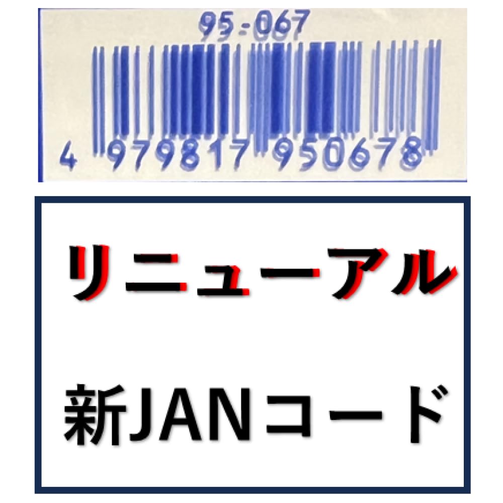Amazon.co.jp: 【リニューアル品】やのまん 9ポケット カード