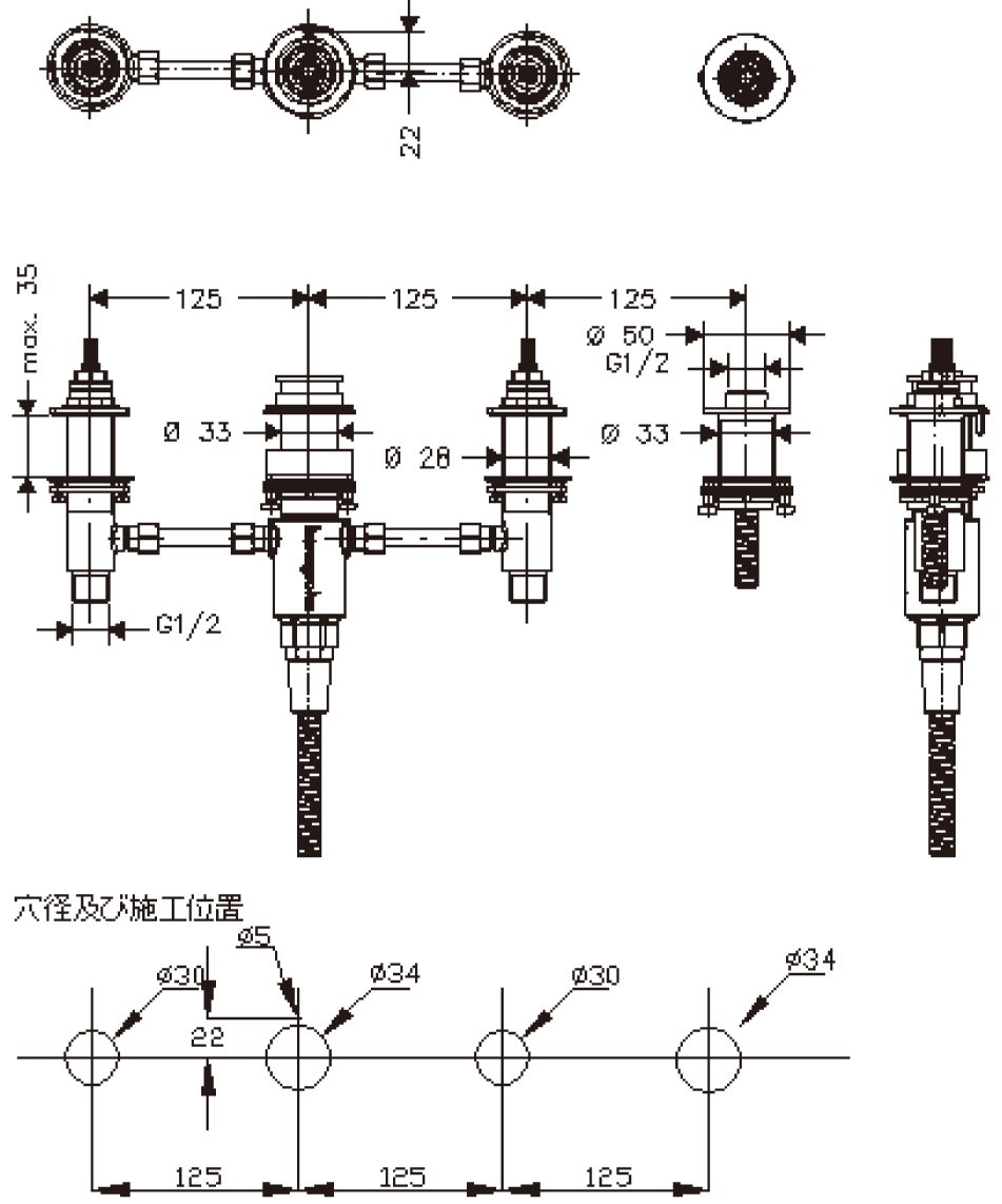 Image secondaire de Hansgrohe Corps d'encastrement robinet de baignoire 4 trous bord baignoire