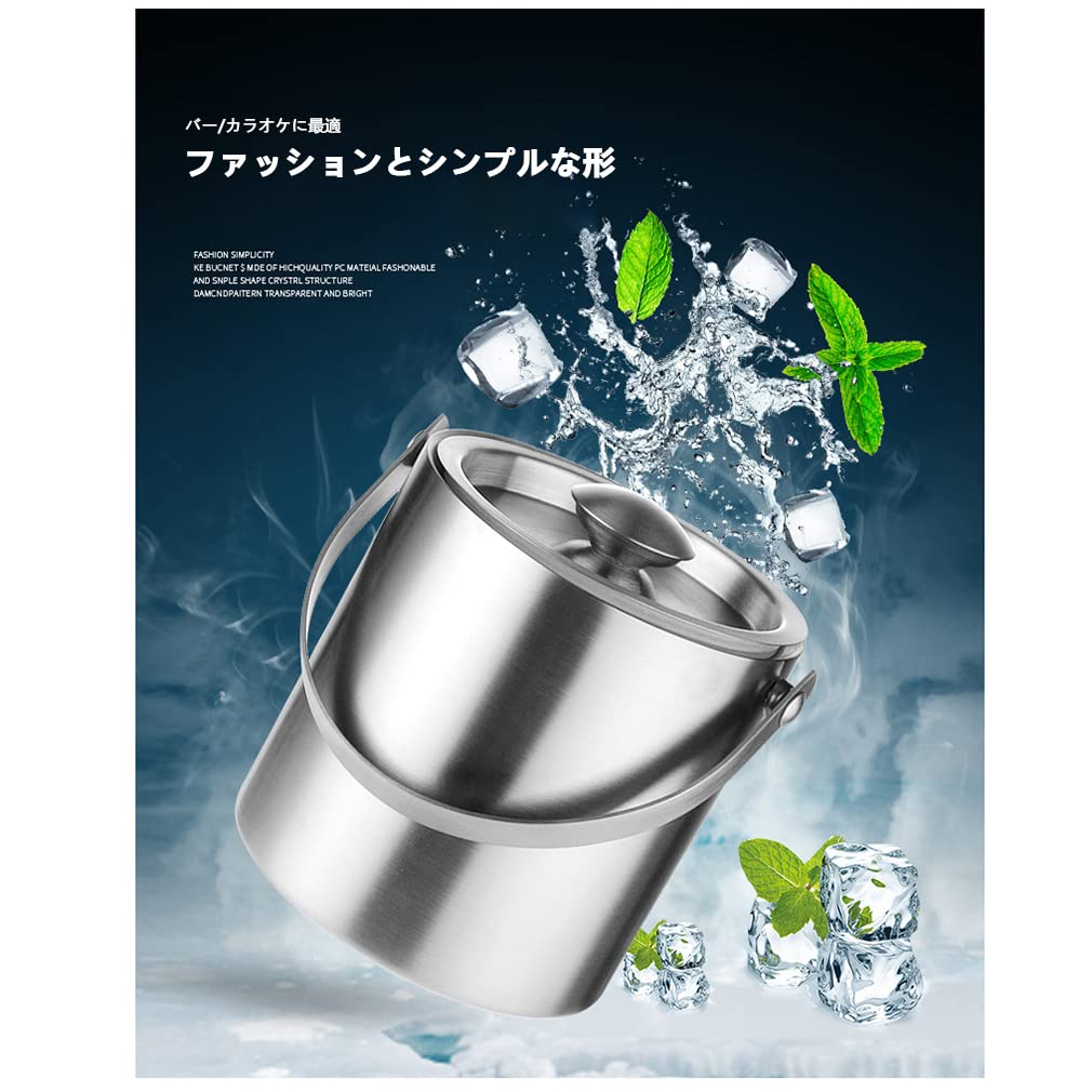 Amazon｜サーモス アイスペール 溶けないステンレス アイス