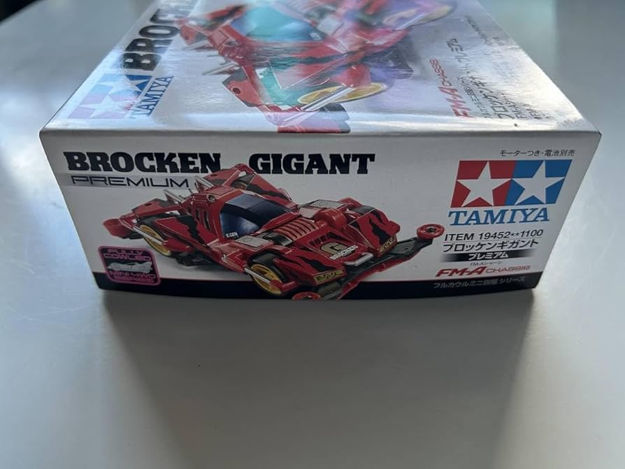 [G3145]ミニ四駆　ブロッケンギガント　タミヤ タミヤ 1/32 フルカウルミニ四駆シリーズ ブロッケンギガント