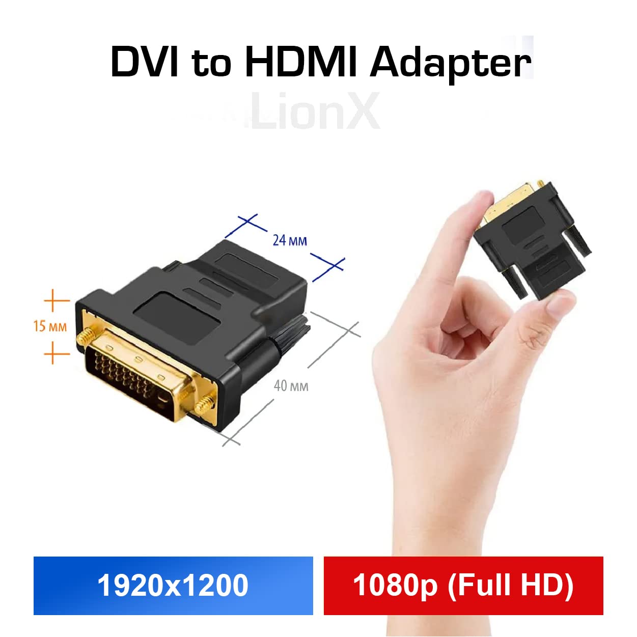 Adattatore DVI A HDMI - 2 Pezzi, Bidirezionale, Connettori Dorati, Full HD 1080p, Per PC, TV, Console - Foto 8