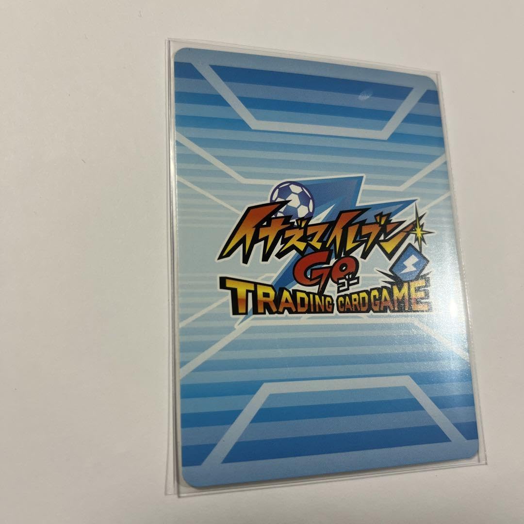 イナズマイレブンGO ベータ トレーディングカード Amazon.co.jp: イナズマイレブンGO トレーディングカードゲーム ベータ
