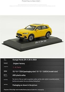 ミニチュア模型 1/43 スケール Amazon.co.jp: ミニカー スケールモデルカー 1/43 に適合 ホンダ