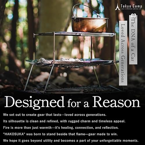 Miniatura 5 de TokyoCamp - Soporte de hoguera plegable, compacto, ligero, camping, hoguera