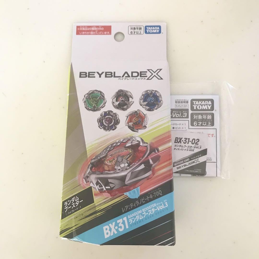 【早い者勝ち】ティラノビート　4-70Q　3-60S　赤緑セット　まとめ売り 早い者勝ち】ティラノビート 4-70Q 3-60S 赤緑セット まとめ売り