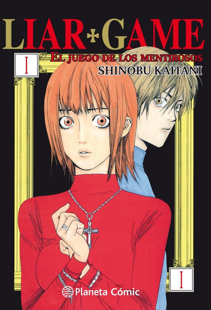 Liar Game nº 01/19      Paperback – June 18, 2019