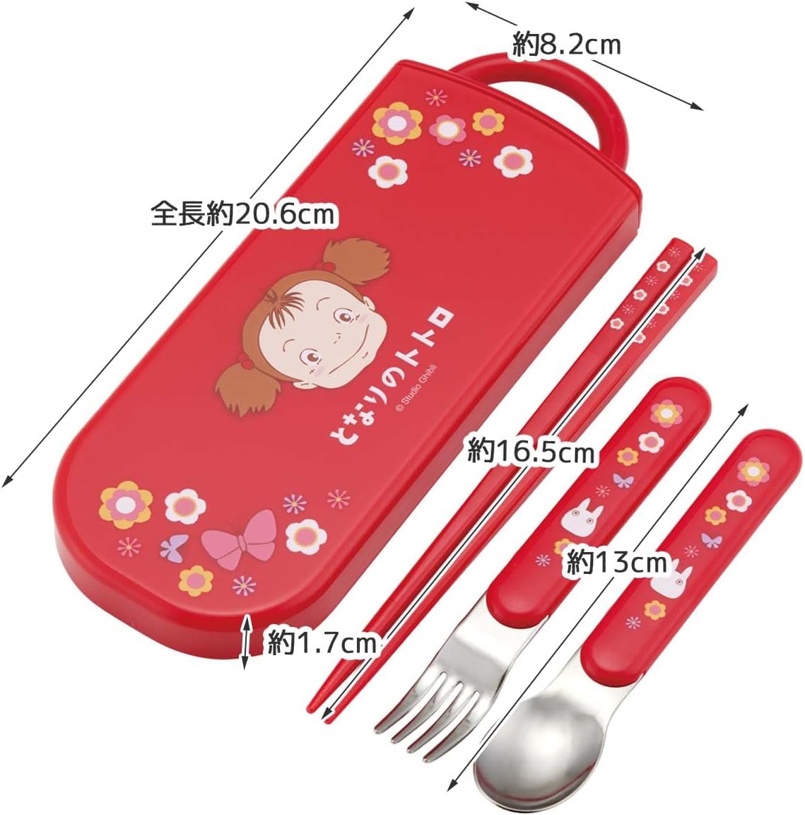 Mon Voisin Totoro Set Baguettes et Cuilerre et Fourchette MEI Red