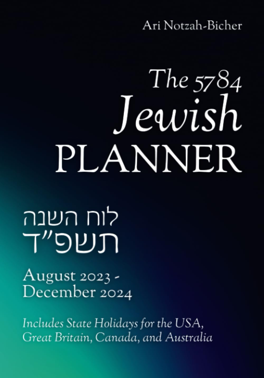 Judaísmo